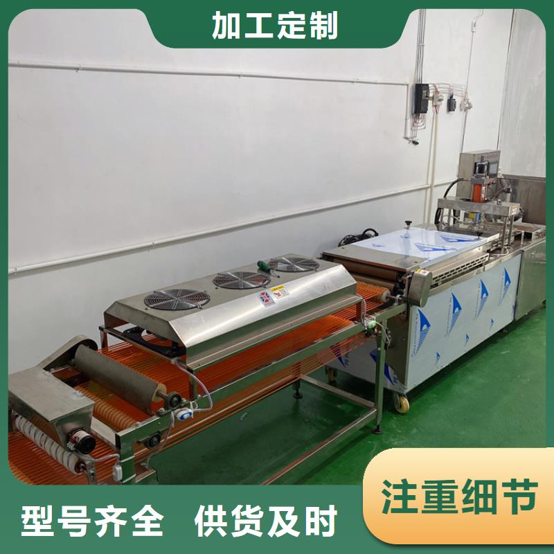 烫面春饼机功能厂家价格当地生产商