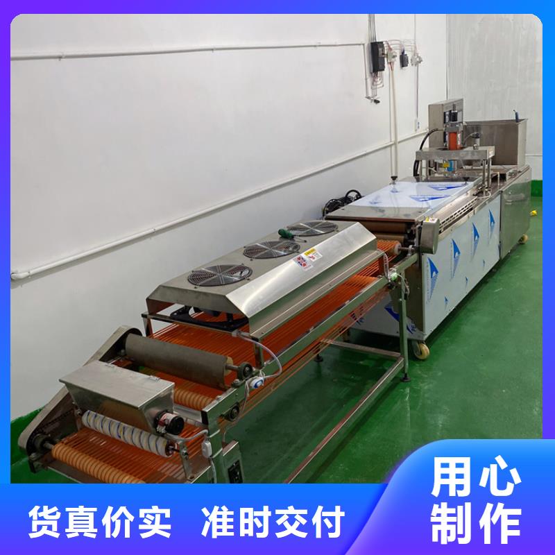 五指山市小型烙馍机报价就近发货