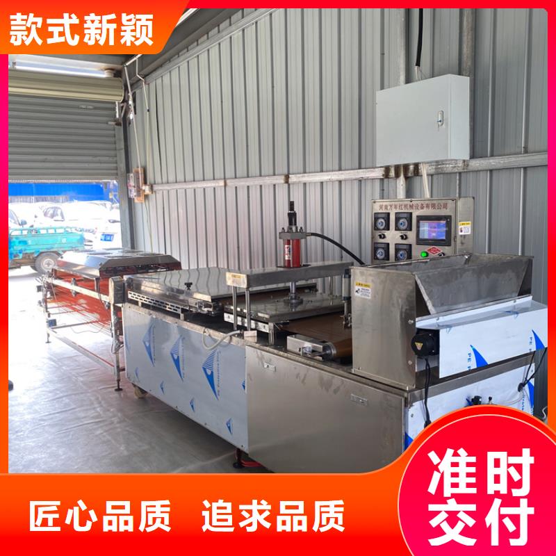 静音烙馍机什么价位的好用质量牢靠