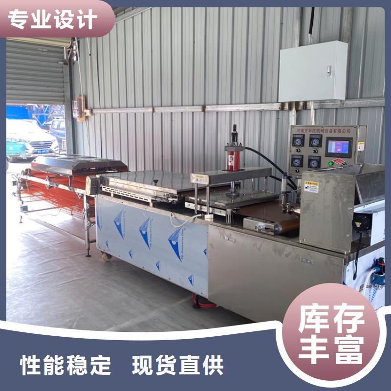 全自动烙馍机前景展望同城厂家