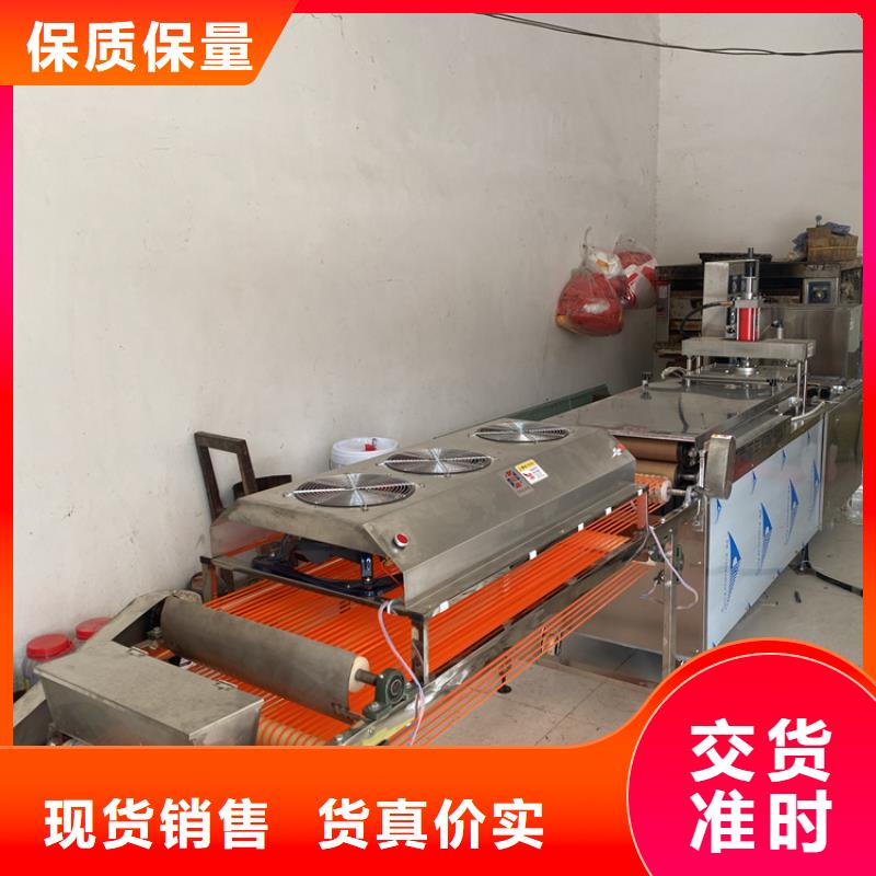 烤鸭饼机如何得到保证用心经营