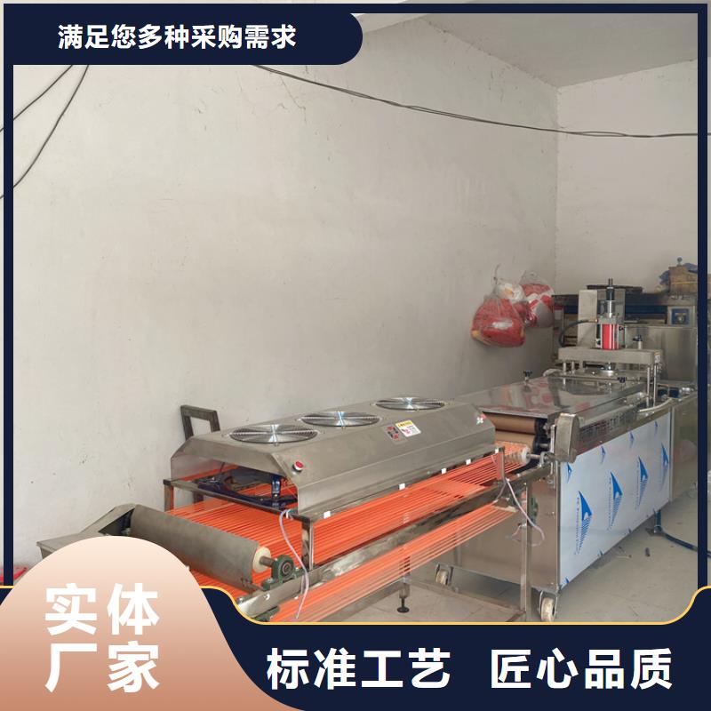 液压单饼机操作教程与技巧2025已更新专业品质