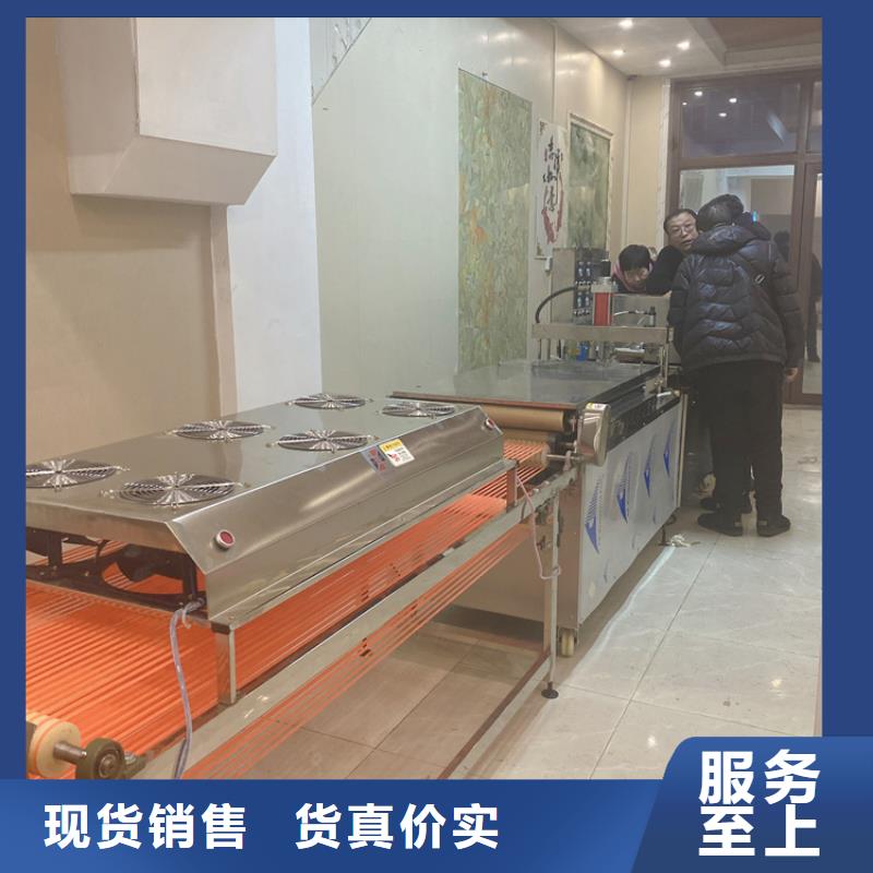 全自动春饼机设备安装配置2025更新中一站式供应