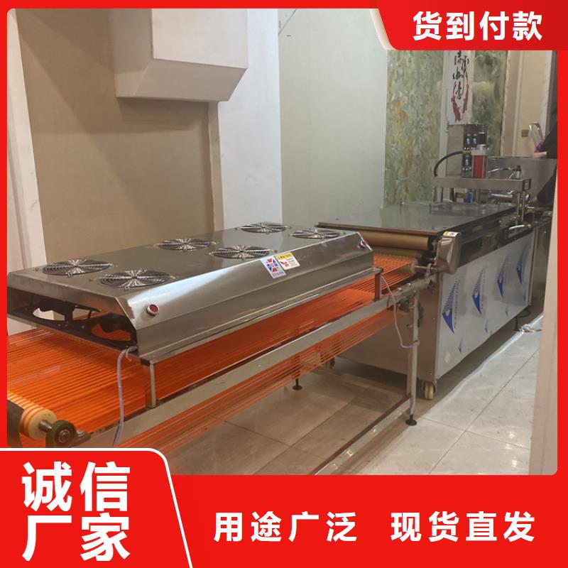 家用烙馍机使用过程介绍2025持续更新精选厂家好货