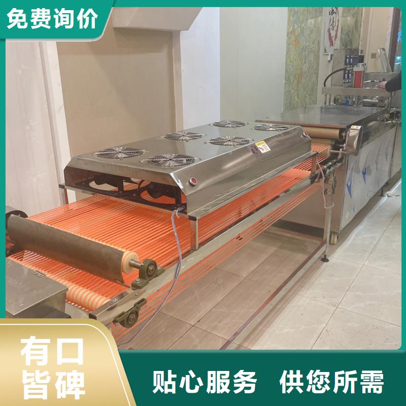 多功能烙馍机正确选购供应采购