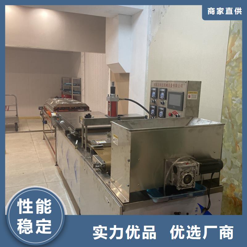 全自动烤鸭饼机多功能特点解析物流配送