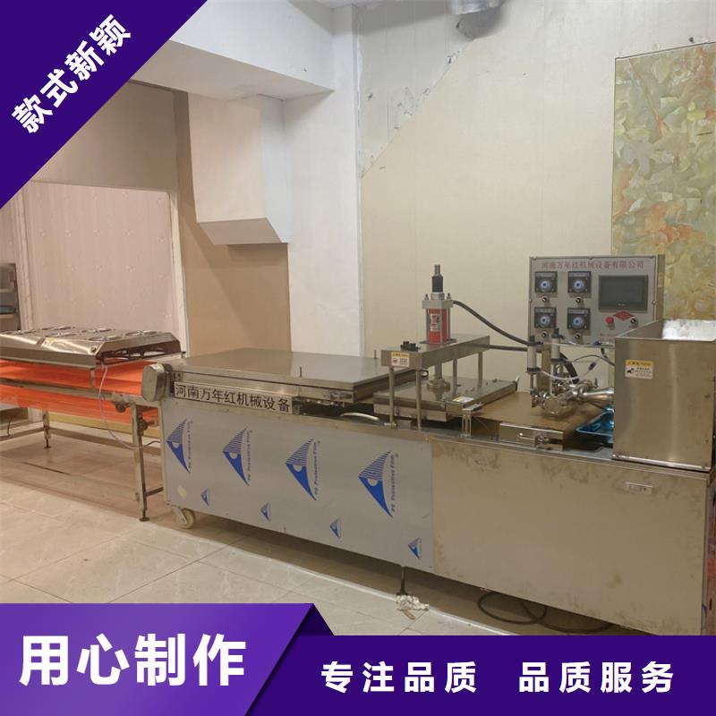 静音单饼机六个注意事项用心做品质