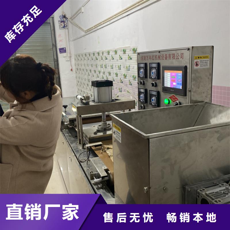 烫面春饼机操作简单2025已更新专业生产N年