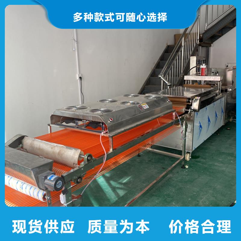 家用烙馍机规格专业生产N年