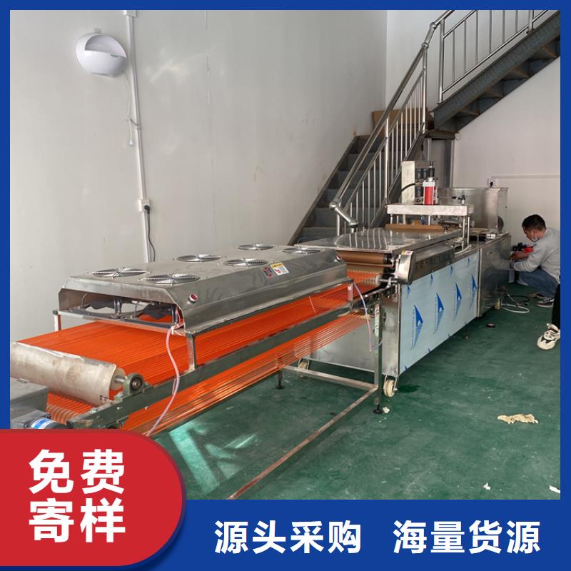 家用烙馍机生产自主研发