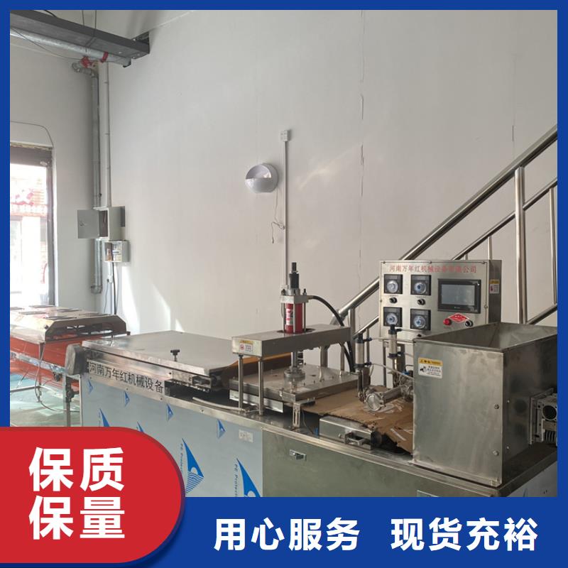 烤鸭饼机有什么技术特点质量可靠