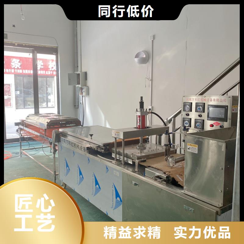 发面小饼机让你轻松烙出美味定制定做
