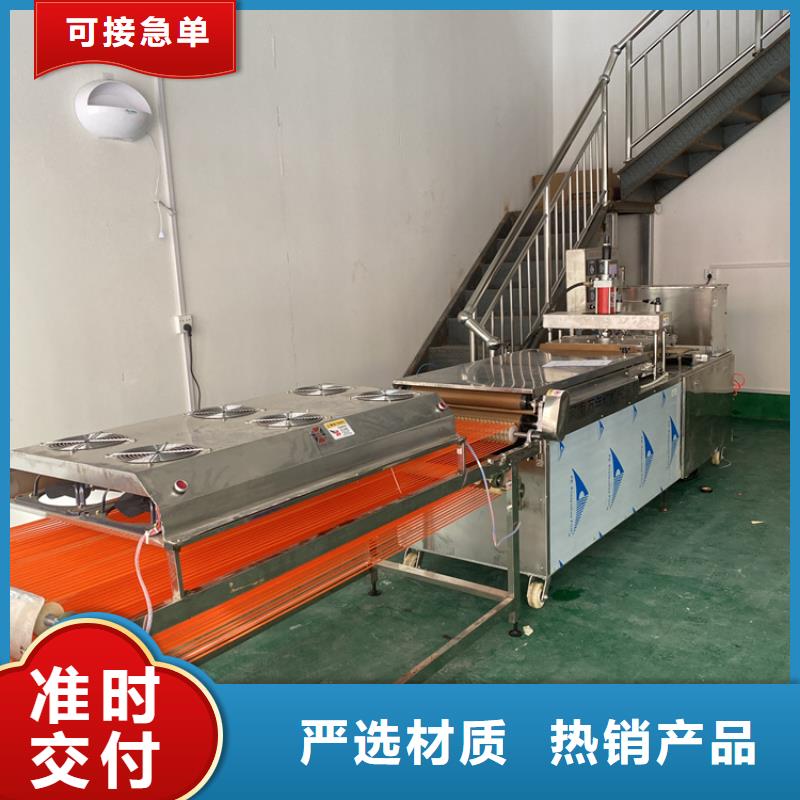 静音春饼机点击查看行情定制销售售后为一体