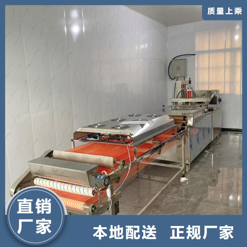 家用烙馍机设备在哪里买用心做品质
