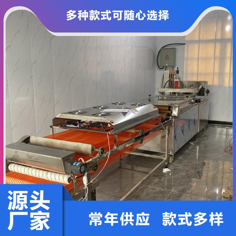 新型烙馍机轻松制作春饼24小时下单发货