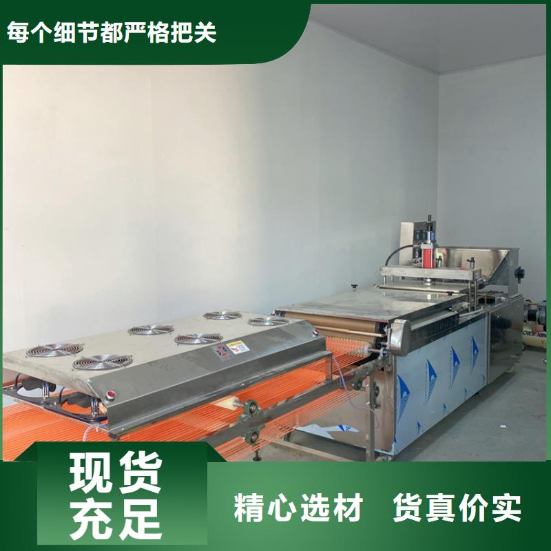 液压烙馍机成型问题总结品质有保障
