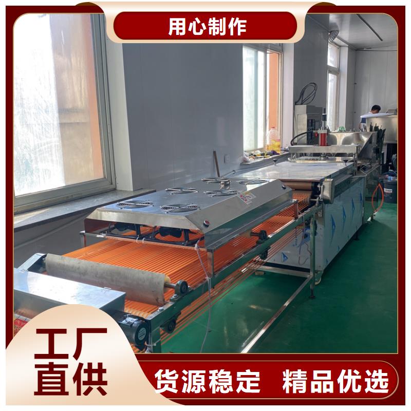 全自动春饼机设备调试简介源头直供