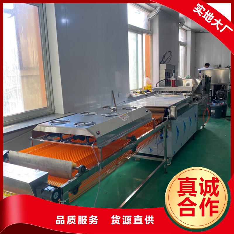 烫面春饼机使用技巧分享