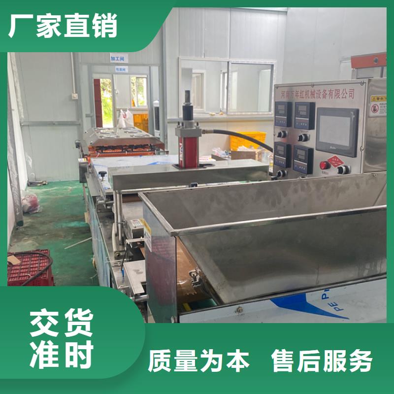 单饼机维护保养简介同城品牌