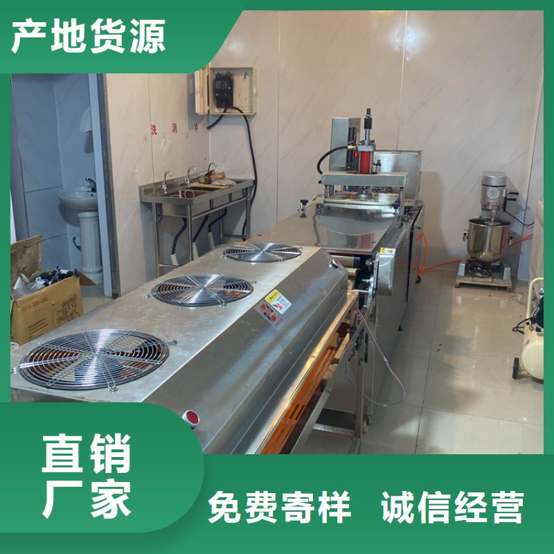 液压烙馍机如何选择比较好2025已更新当地品牌