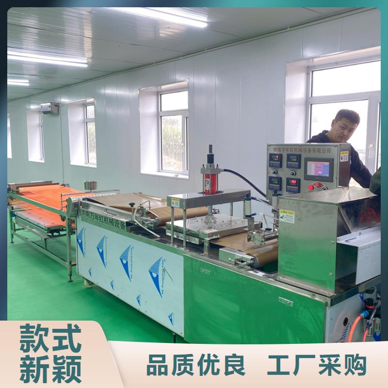 全自动烤鸭饼机规格应用广泛