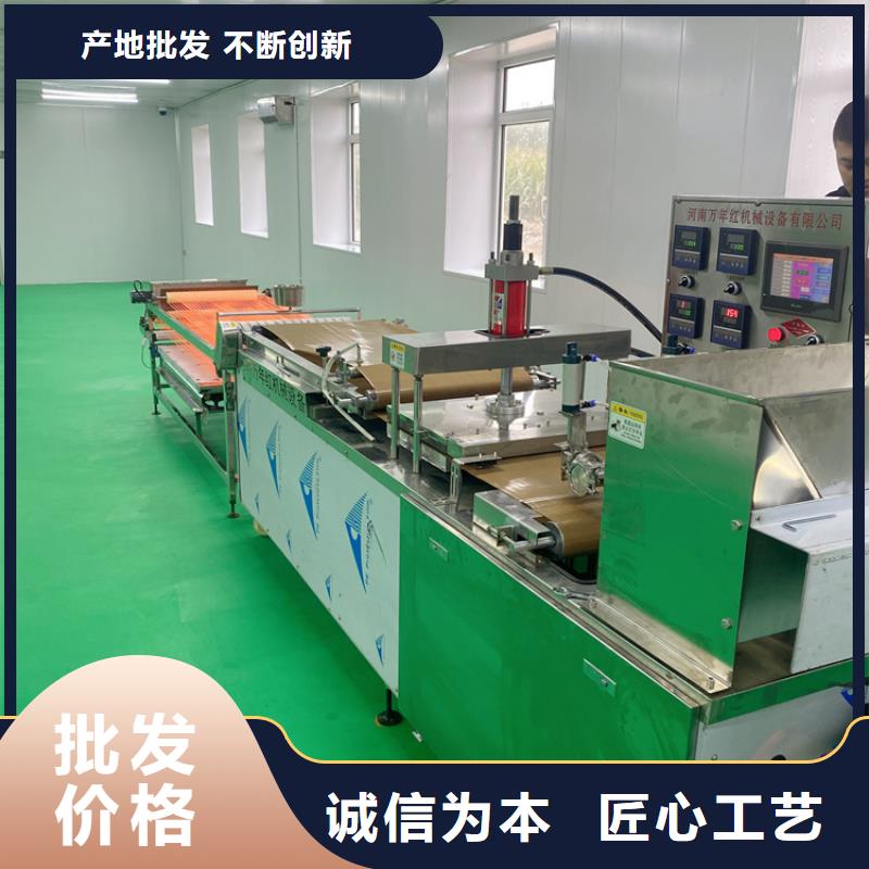 发面小饼机什么价位2025已更新现货充足量大优惠
