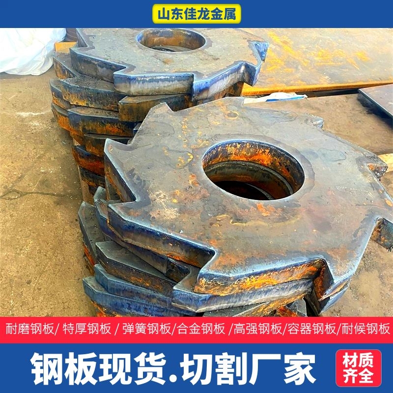 120个厚Q345B钢板切割下料价格卓越品质保障