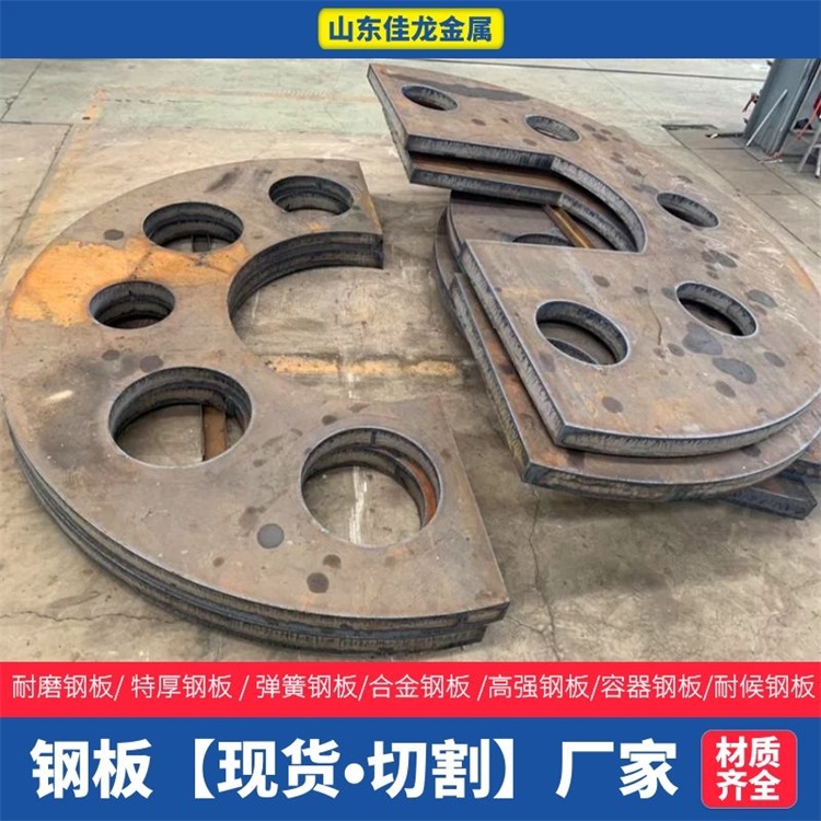 330mm厚Q235B钢板切割下料价格好产品放心购