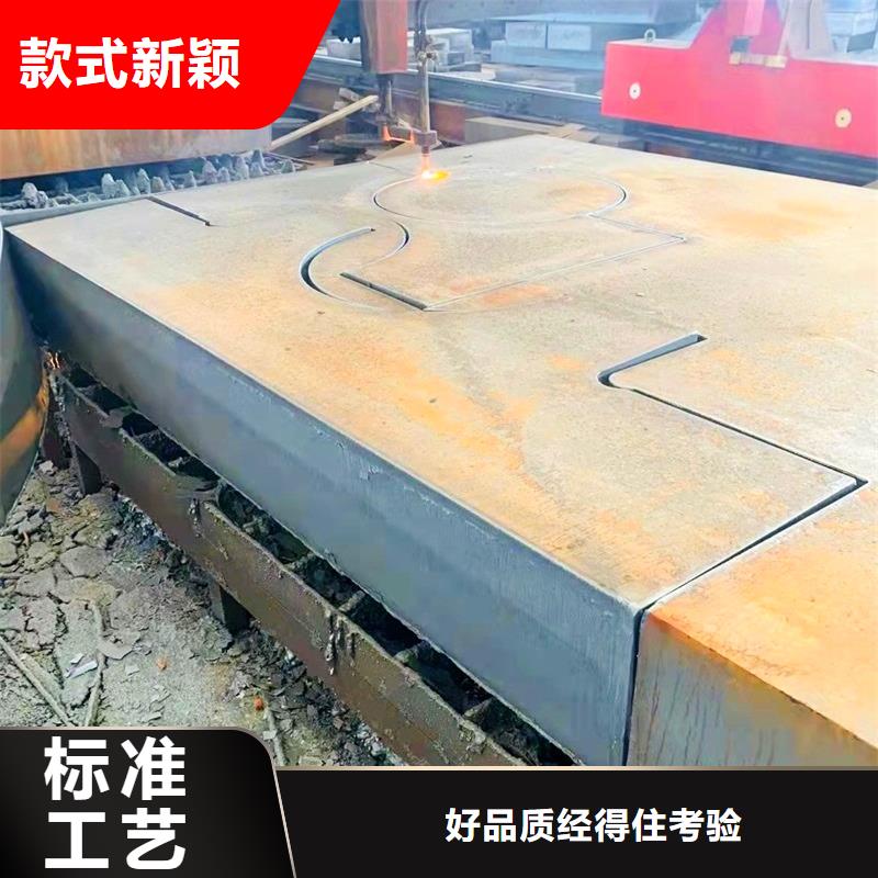 10#热轧板欢迎咨询同城品牌