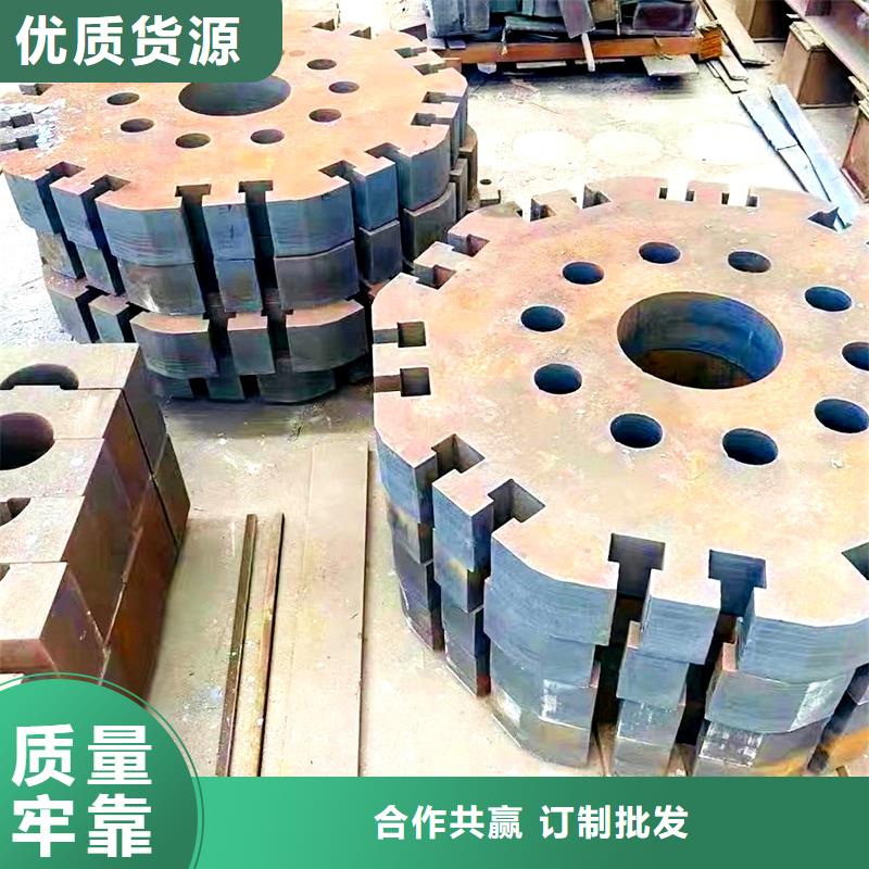 Q355C锰板为您服务同城生产商