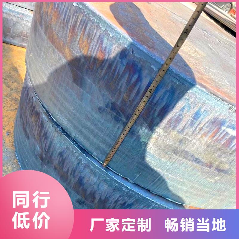Q420D低温板欢迎来电同城货源
