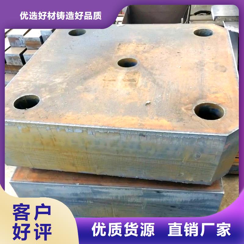 Q355D中板产品细节参数
