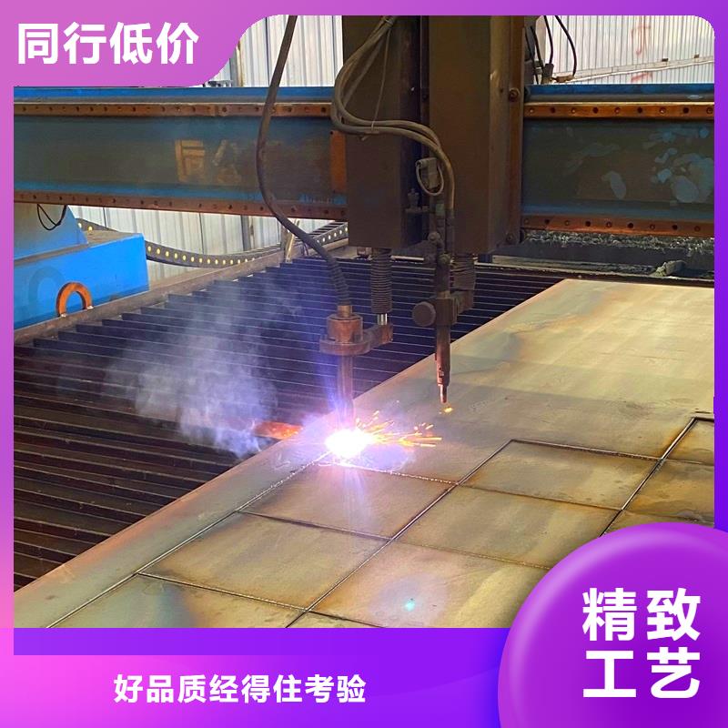 Q245R中厚板当地制造商