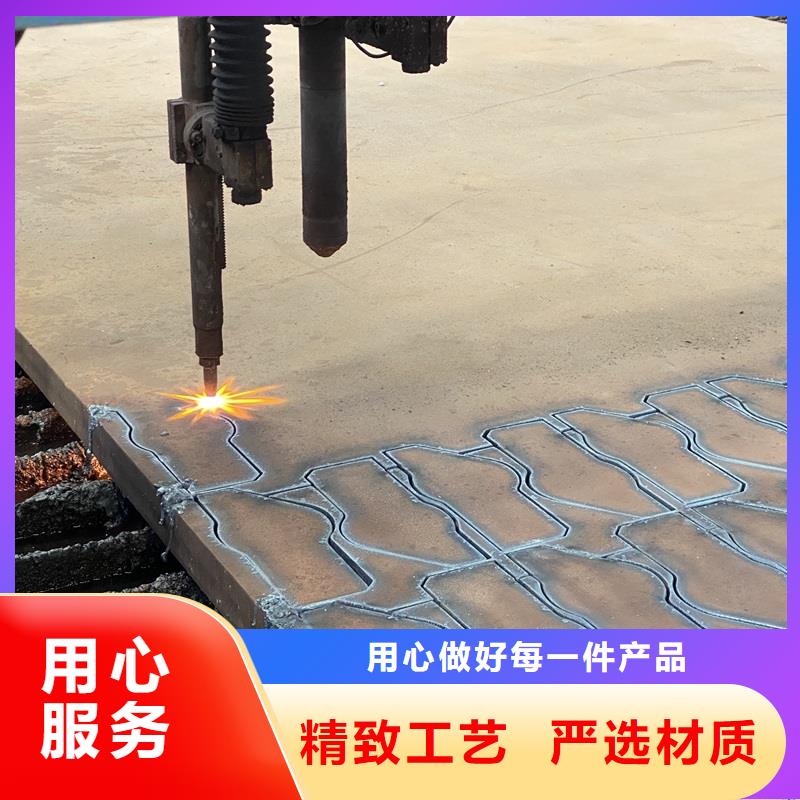 50#钢板规格齐全交货期当地厂家