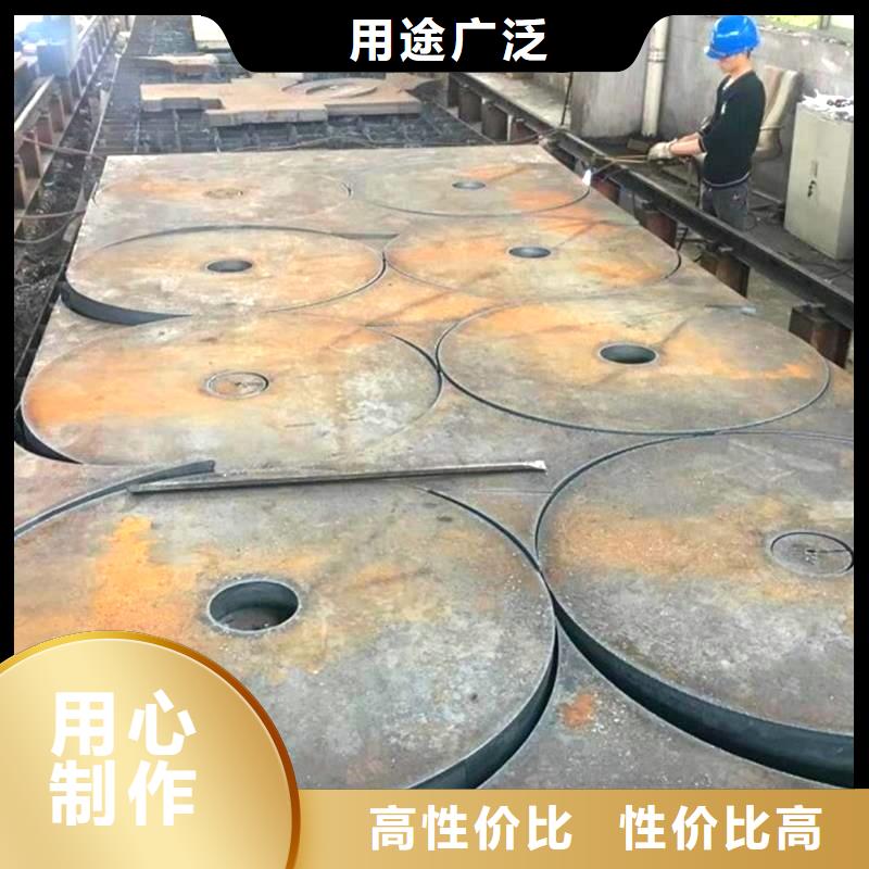 Q420C开平板拥有核心技术优势