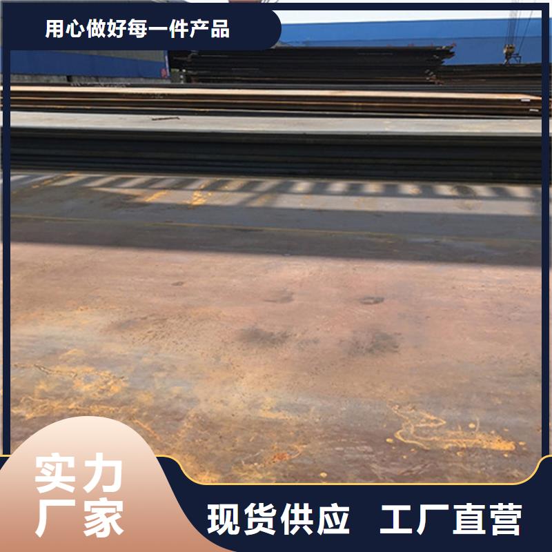 合金板团队口碑好实力强