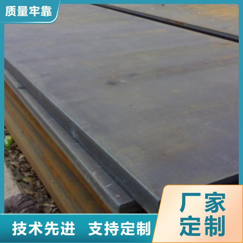 Q345C开平板现货供应图片产地直销