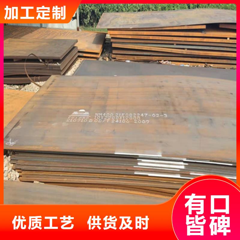27SiMn弹簧板报价支持加工定制