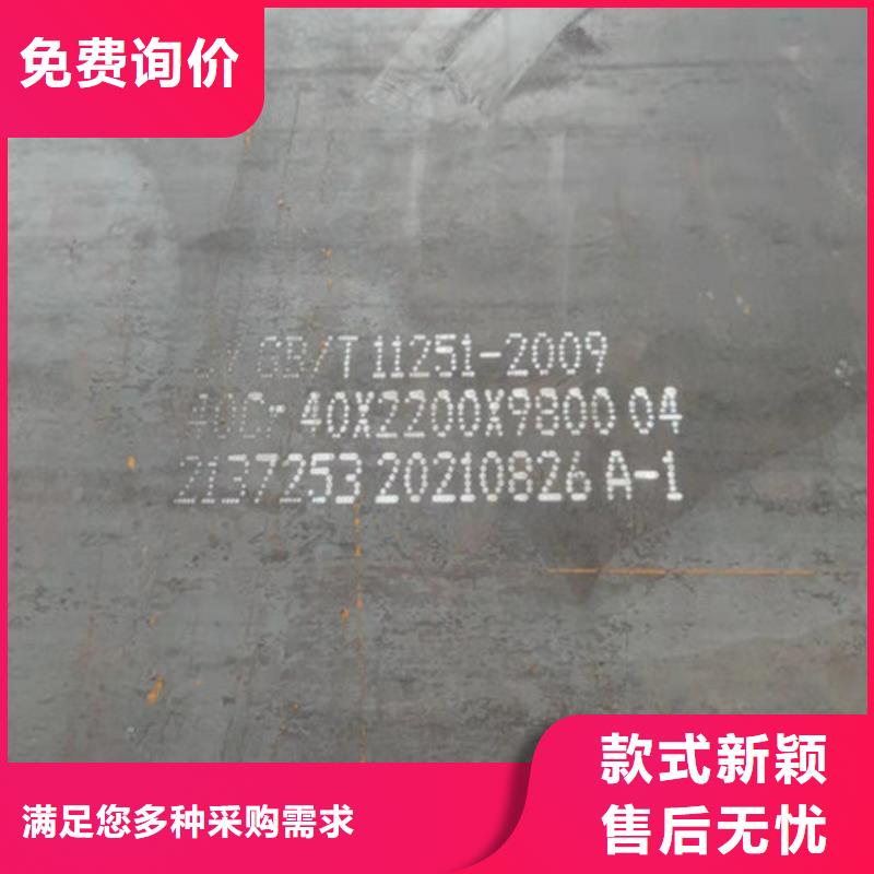 Q235B卷板实体厂家库存本地货源