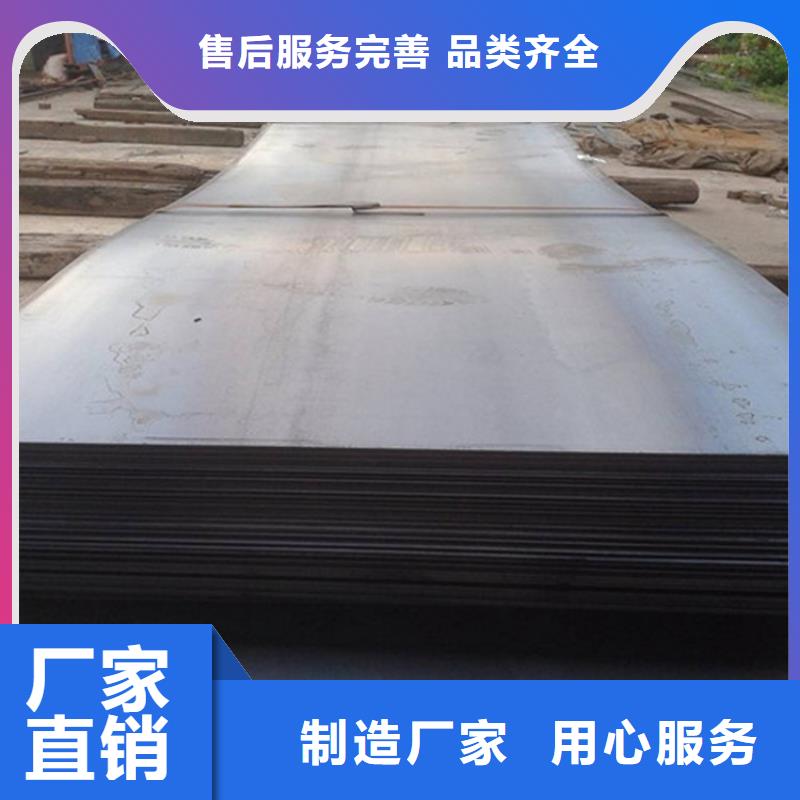 Q345R开平板10年经验今日价格