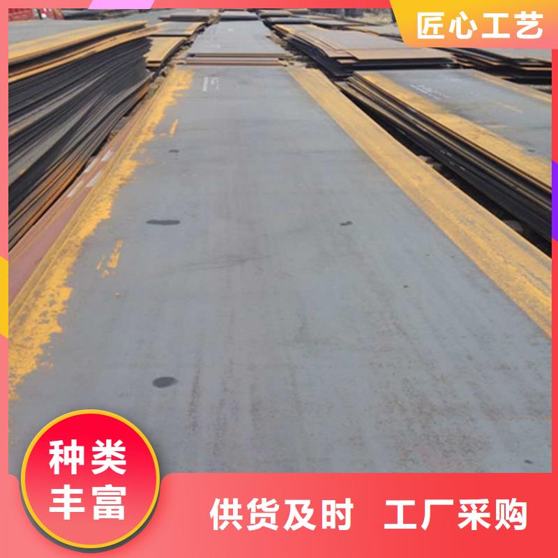 Q355E低温板规格明细当地生产商