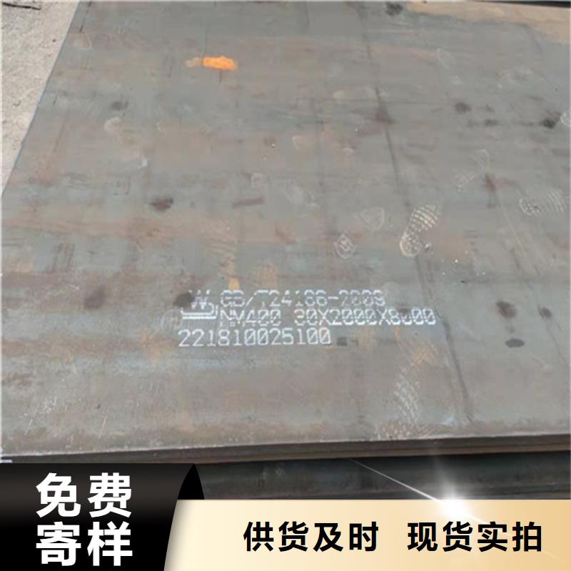 280个厚Q235B钢板切割下料价格型号全价格低