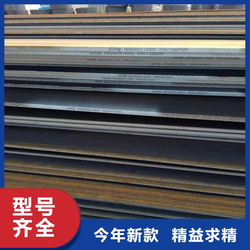 60Si2Mn钢板订制钢种费现货满足大量采购