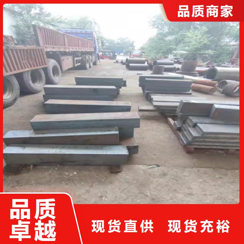 Q355B钢板售后完善材质实在
