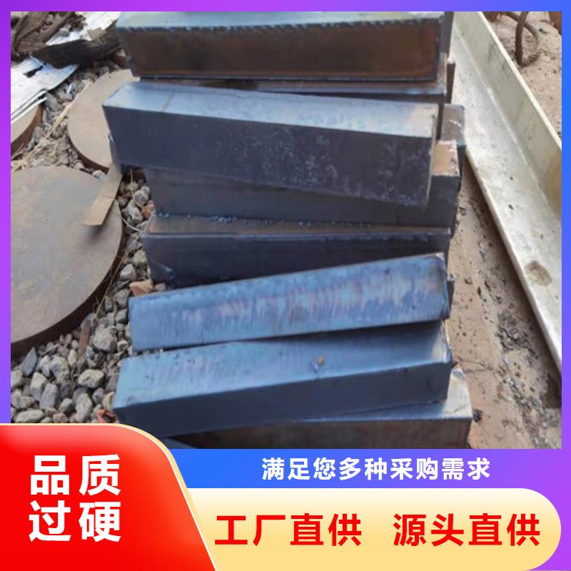 Q235D开平板厂家直销定扎免费当地制造商
