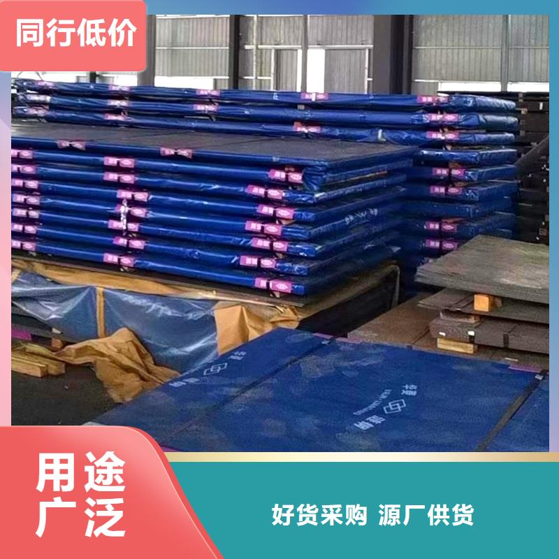 NM400耐磨钢板激光切割公司当地货源