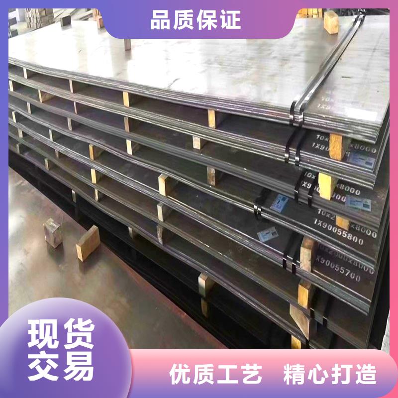 NM400钢板现货切割本地厂家当地制造商