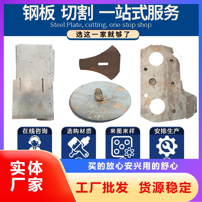 Q390E圆棒价格合理出库优选原材
