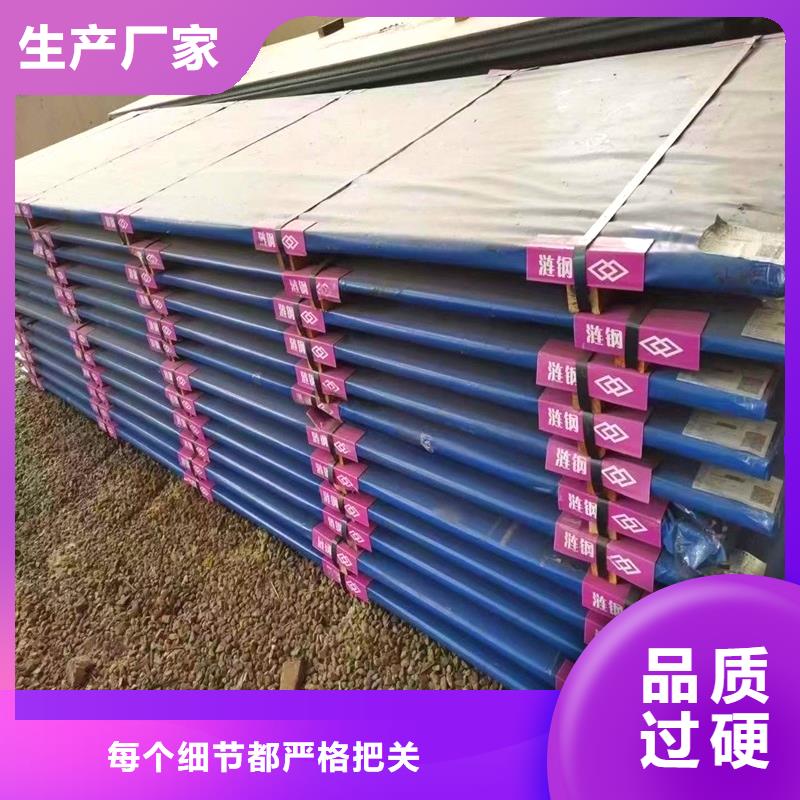 18个厚nm450耐磨板激光下料货源按需切割钢板件同城生产商