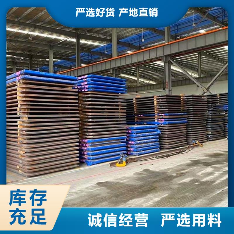 Q460D钢棒上门服务汽运质量好